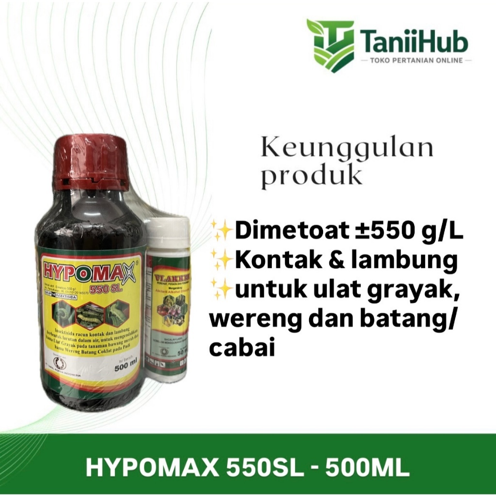 Hypomax 550SL 500ml Insektisida Hama Tanaman