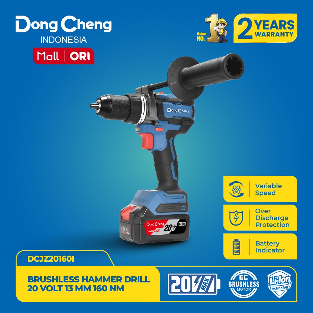 DongCheng Brushless Impact Drill Bor Impact Baterai 20Volt 13mm 160Nm DCJZ20160i Z / EM