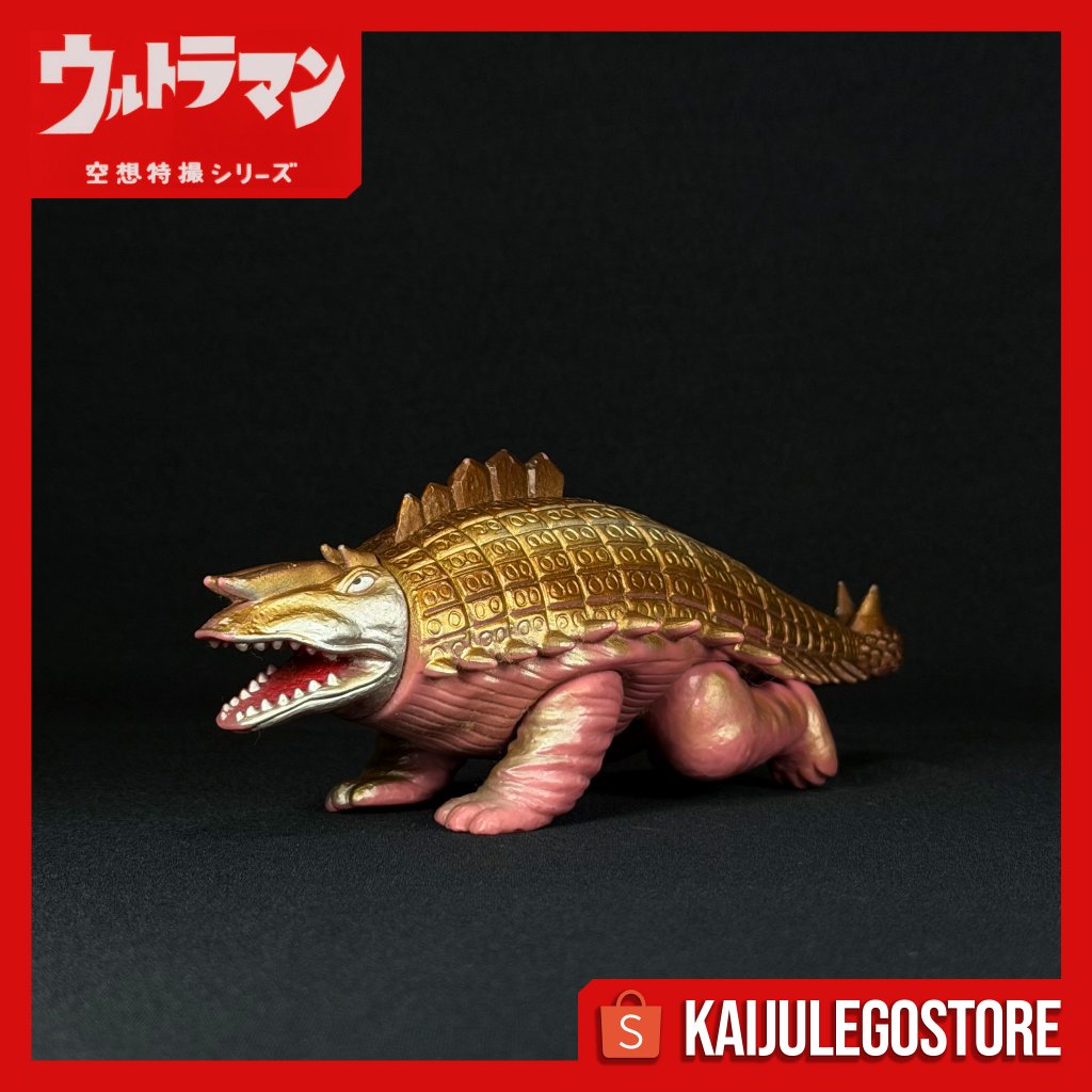 Ultra Monster Series Skydon 30 Bandai 1992 Ultraman Hayata (1966) MM0701-17