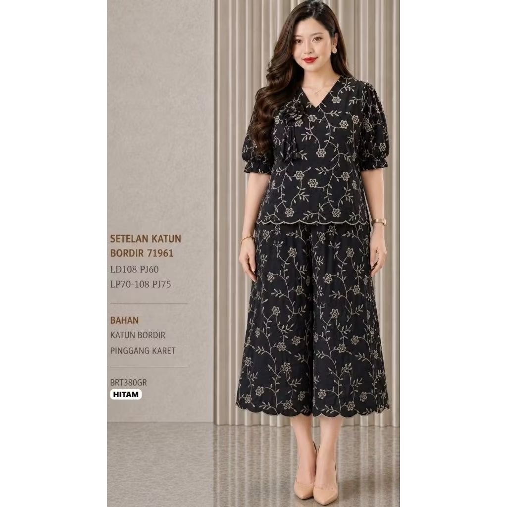 [FZ] SET KATUN BOLONG