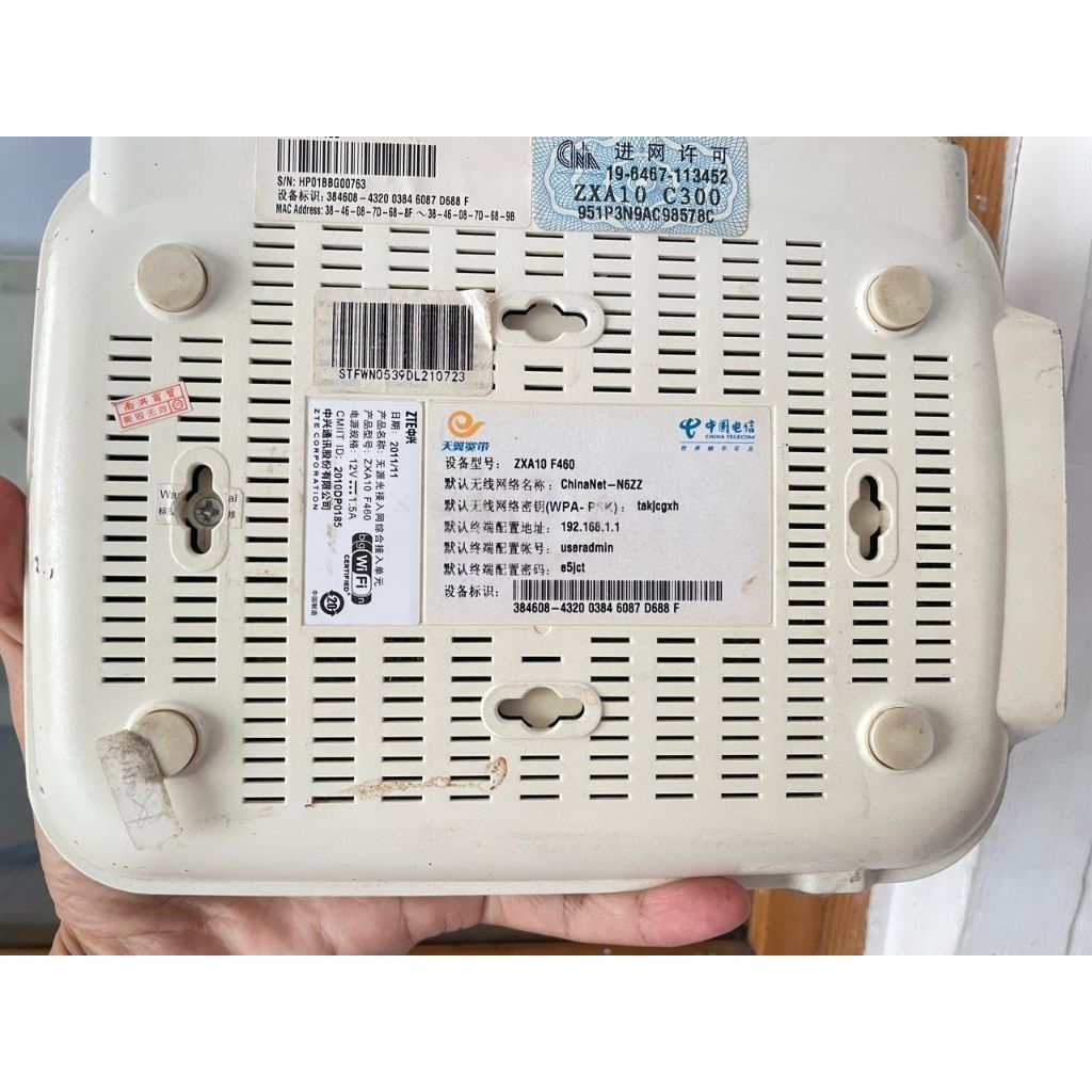 Modem Epon F460