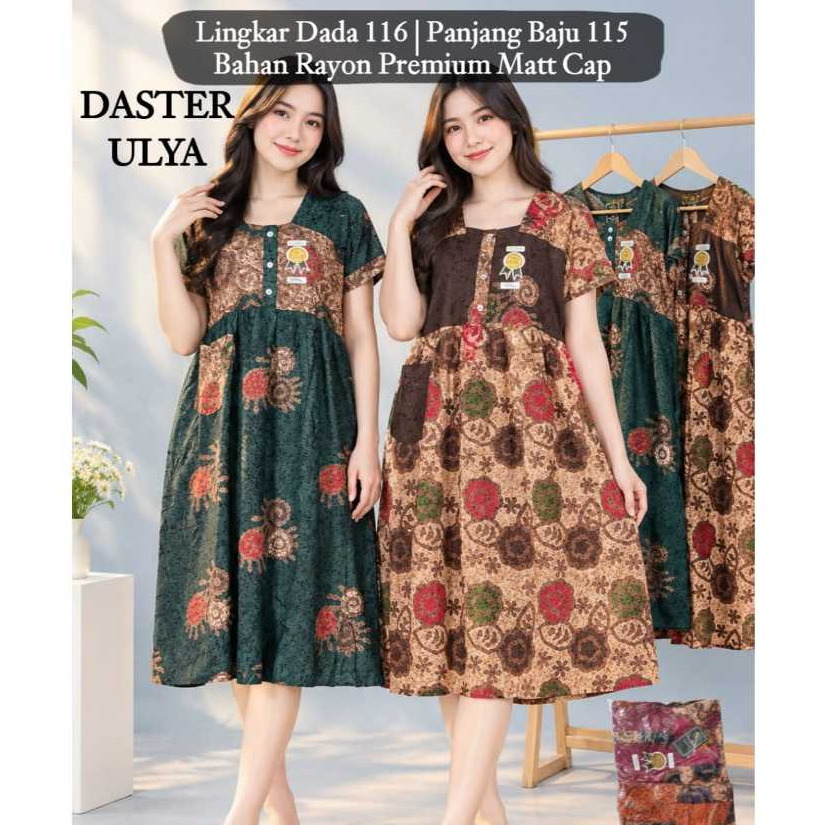 Daster Ulya Motif Batik Cap Aan Rayon Premium Tebal Halus