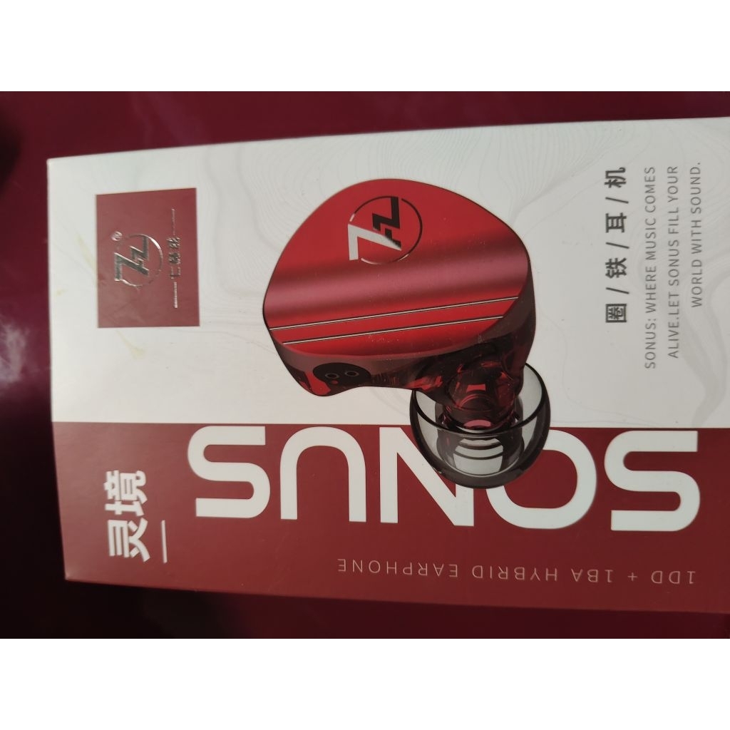 BTJ 7hz Sonus Preloved IEM Merah 3.5 mm