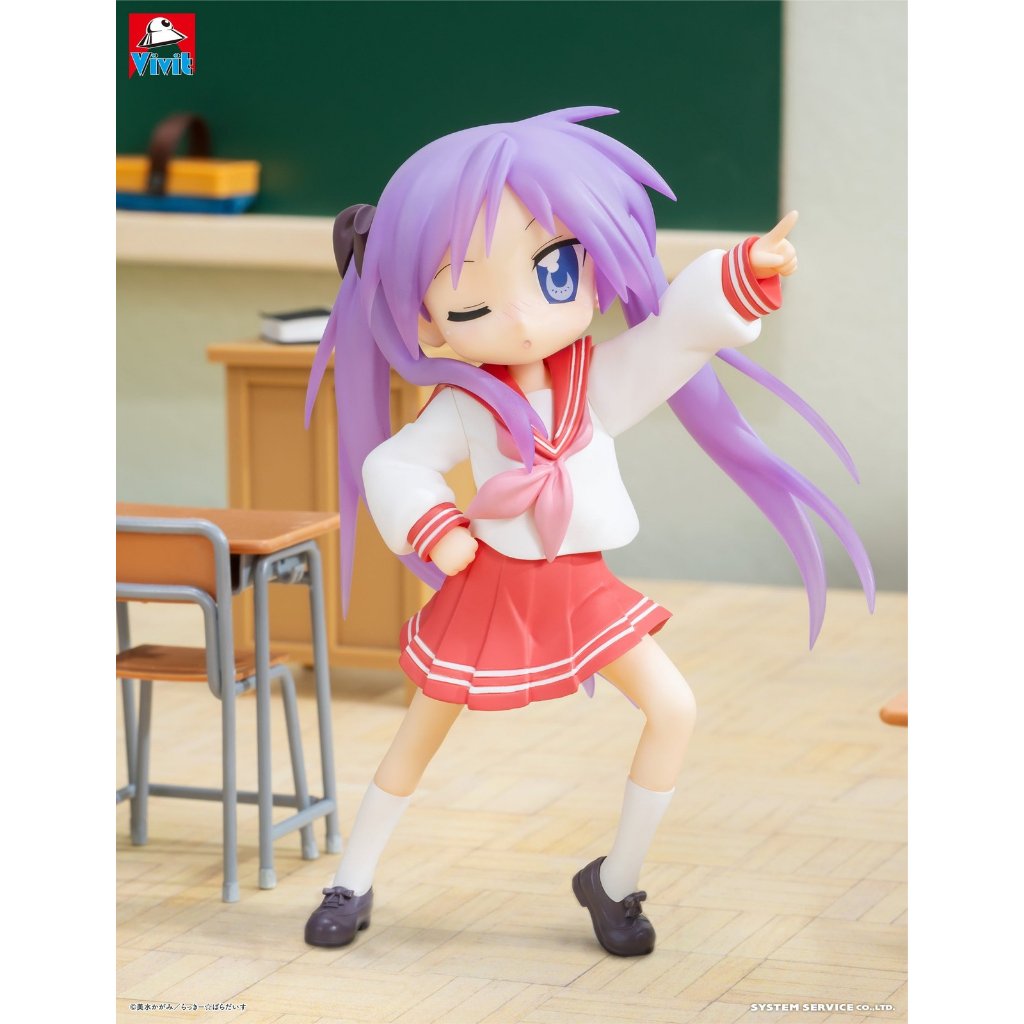 Vivit Figure Hiiragi Kagami - LuckyStar