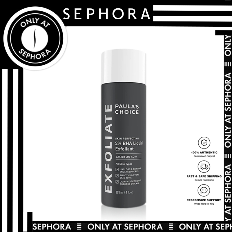 PAULA'S CHOICE Skin Perfecting 2% BHA Liquid Exfoliant 118ml(Paulas choice 2% bha/paula s choice 2% 
