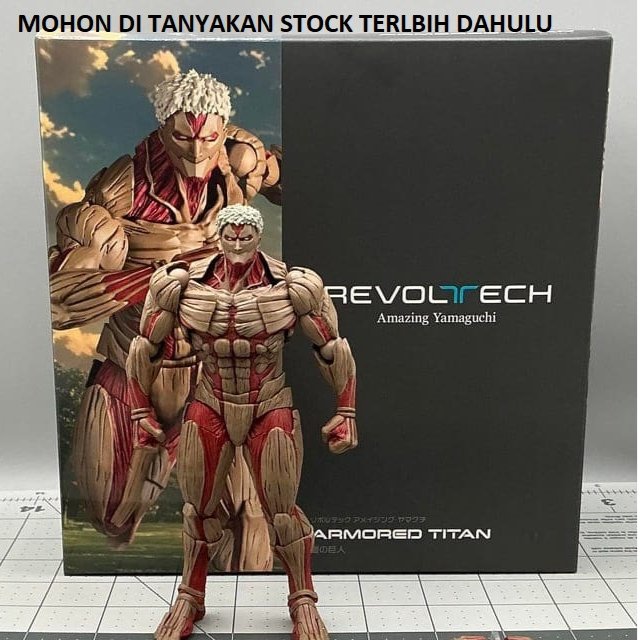 Action Figure Revoltech Amazing Yamaguchi Armored Actack Titan Recast Artikulasi