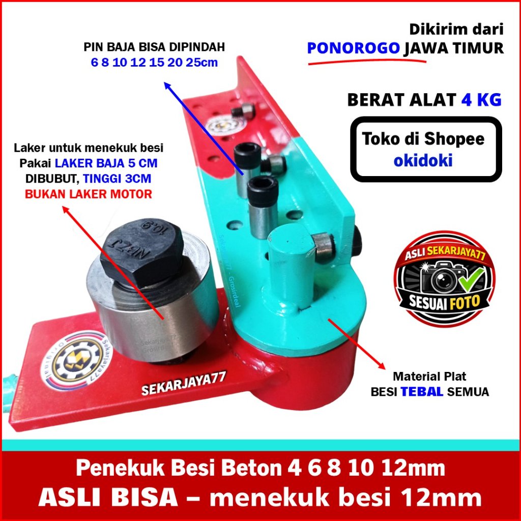 Alat Cakar Ayam Begel Besi 4 6 8 10 12 BESI TEBAL LAHAR LAKER BUBUT OK12i08