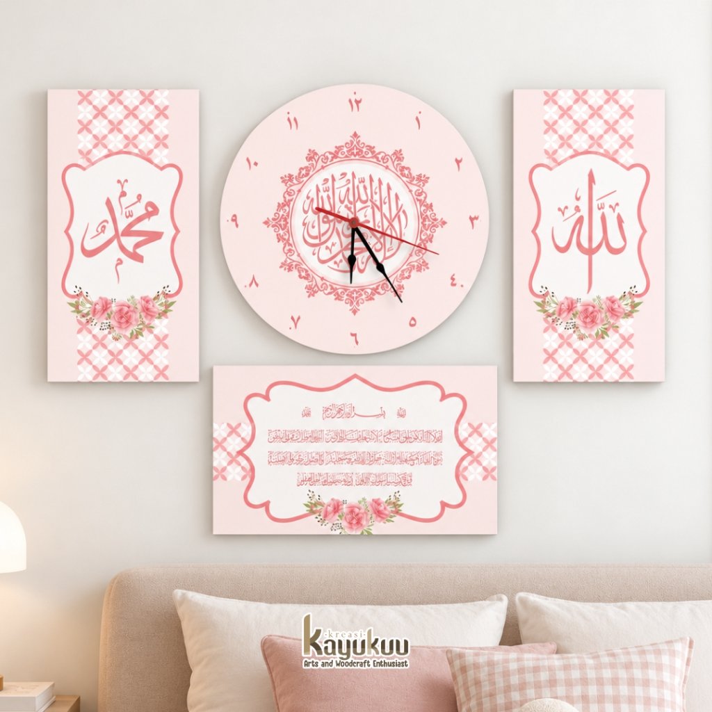 Kreasikayukuu Set Jam Dinding + Kaligrafi Ayat Kursi Allah Muhammad MDF - Dekorasi Dinding Islami Pi