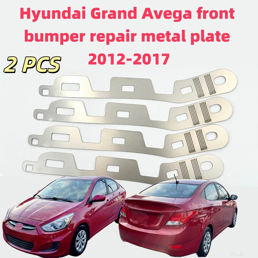 Perbaikan panel logam bracket bumper depan dengan Accent Hyundai Grand Avega 2010-2016