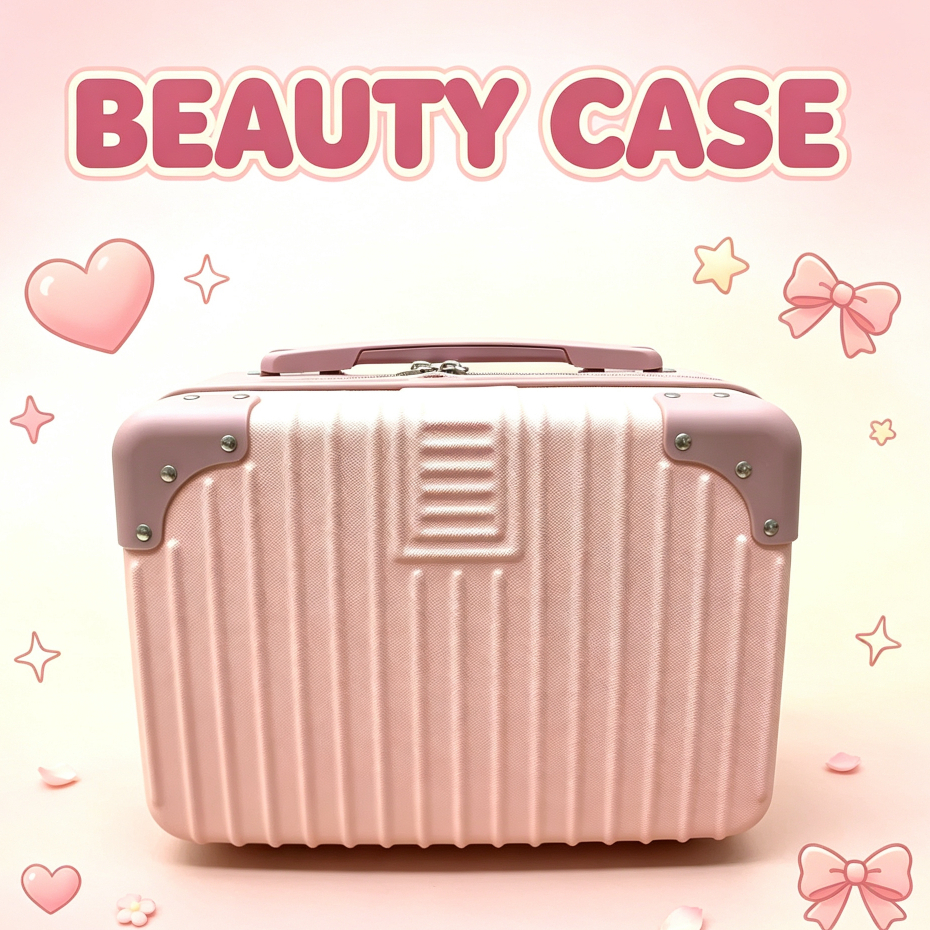 [FREE BUBBLE WRAP]12INCH Koper Mini/Koper Makeup/Tas Kosmetik/Tas Koper Mini Wanita /ANTI PECAH
