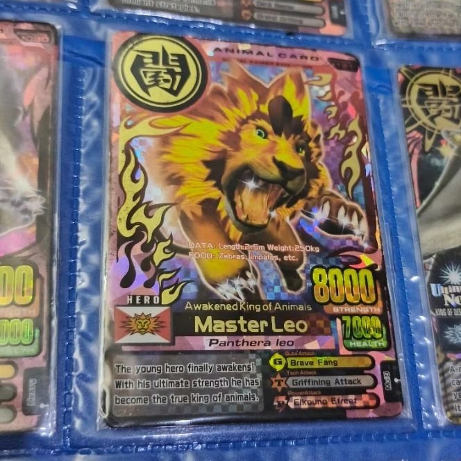 kartu animal kaiser master leo evo 2 ultra rare original