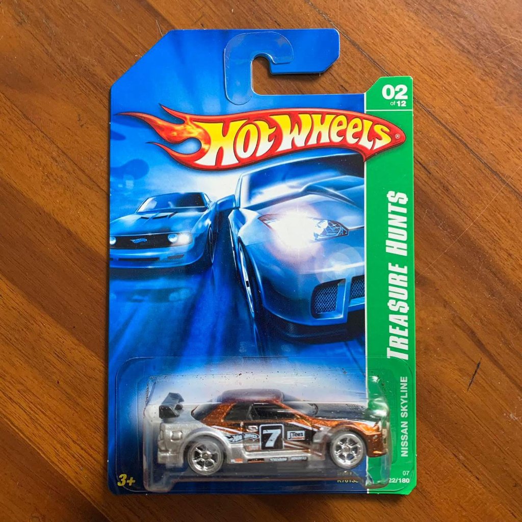 Hot Wheels 2007 Super Treasure Hunt STH THS Nissan Skyline R32