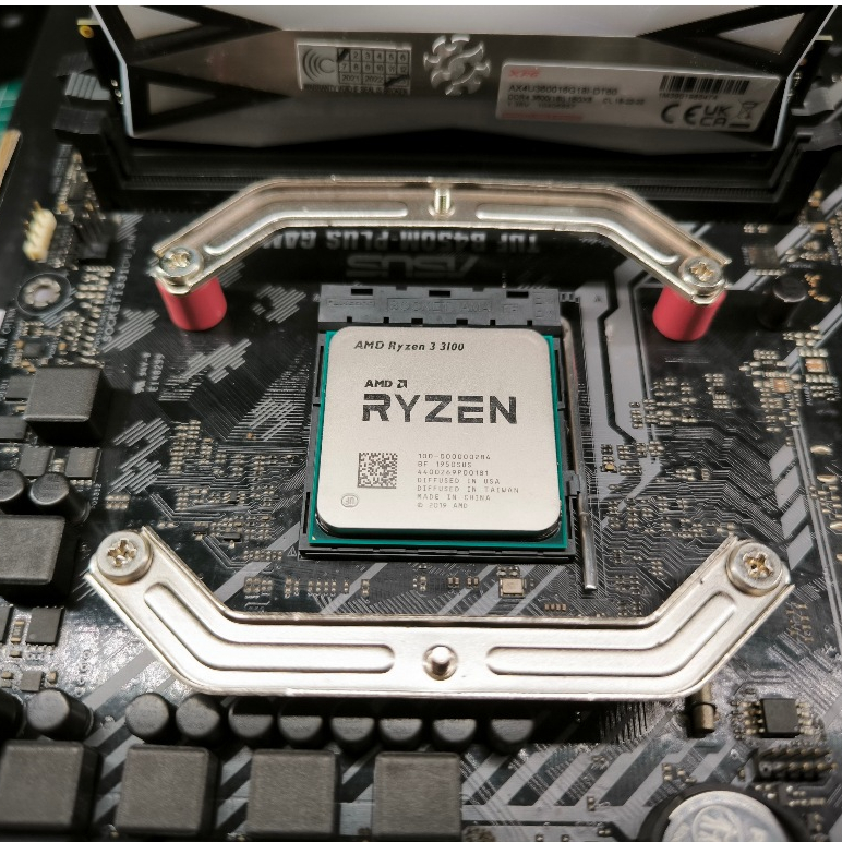Prosesor AMD Ryzen 3 3100 (4 Core / 8 Thread)