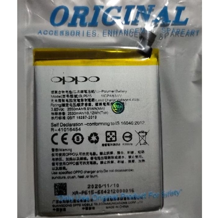 Baterai OPPO BLP615 A37 NEO 9 / BL605 / BLP601 / Bat F1S A59 BLP609 Tanam Model Original Batre BATTE