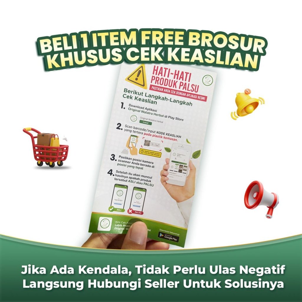 BROSUR CEK KEASLIAN CARDINA HEALTH SQUALENE