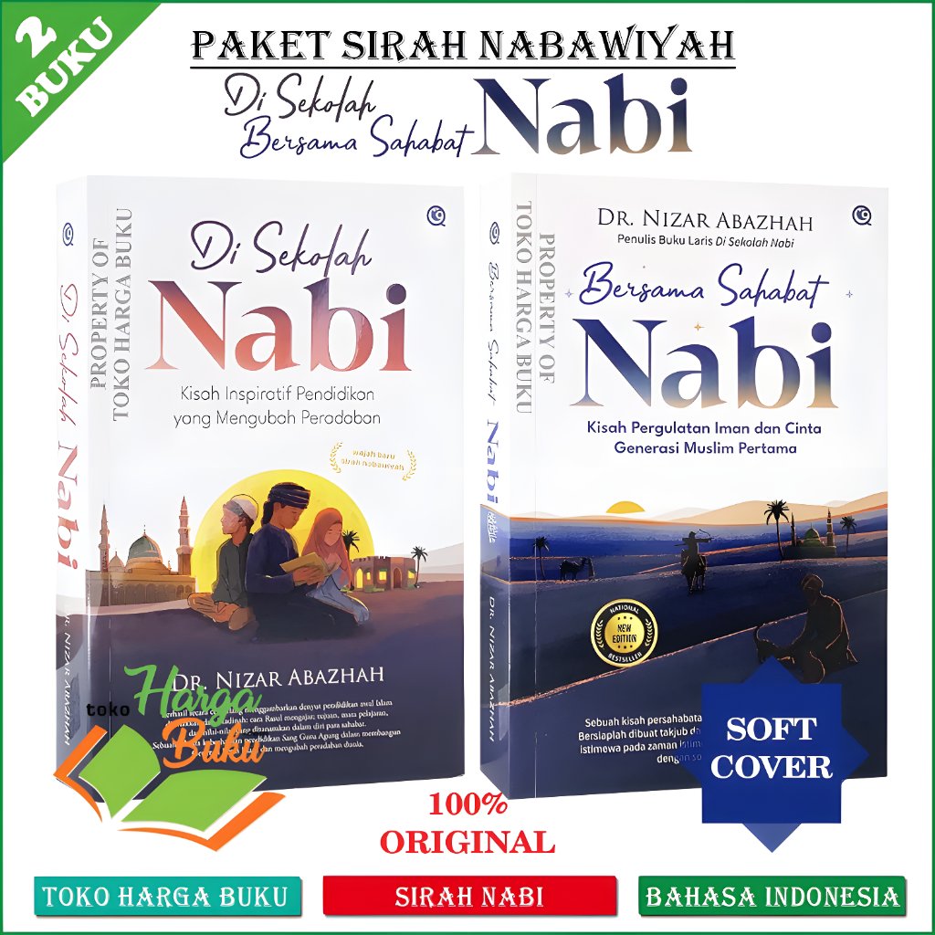 Foto PAKET 2 BUKU Di Sekolah Nabi & Bersama Sahabat Nabi ORIGINAL Pendidikan SIRAH NABAWIYAH - Qaf