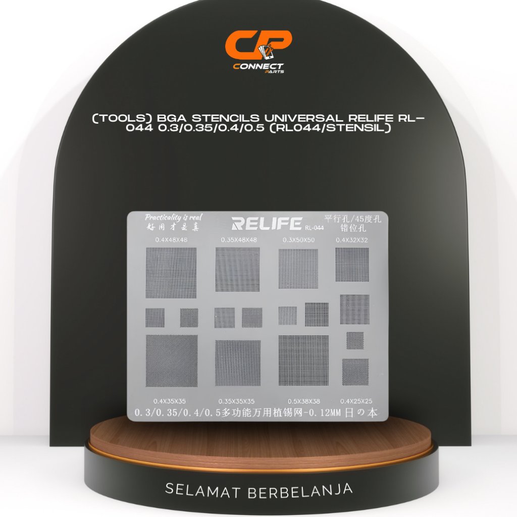 (TOOLS) BGA STENCILS UNIVERSAL RELIFE RL-044 0.3/0.35/0.4/0.5 (RL044/STENSIL)