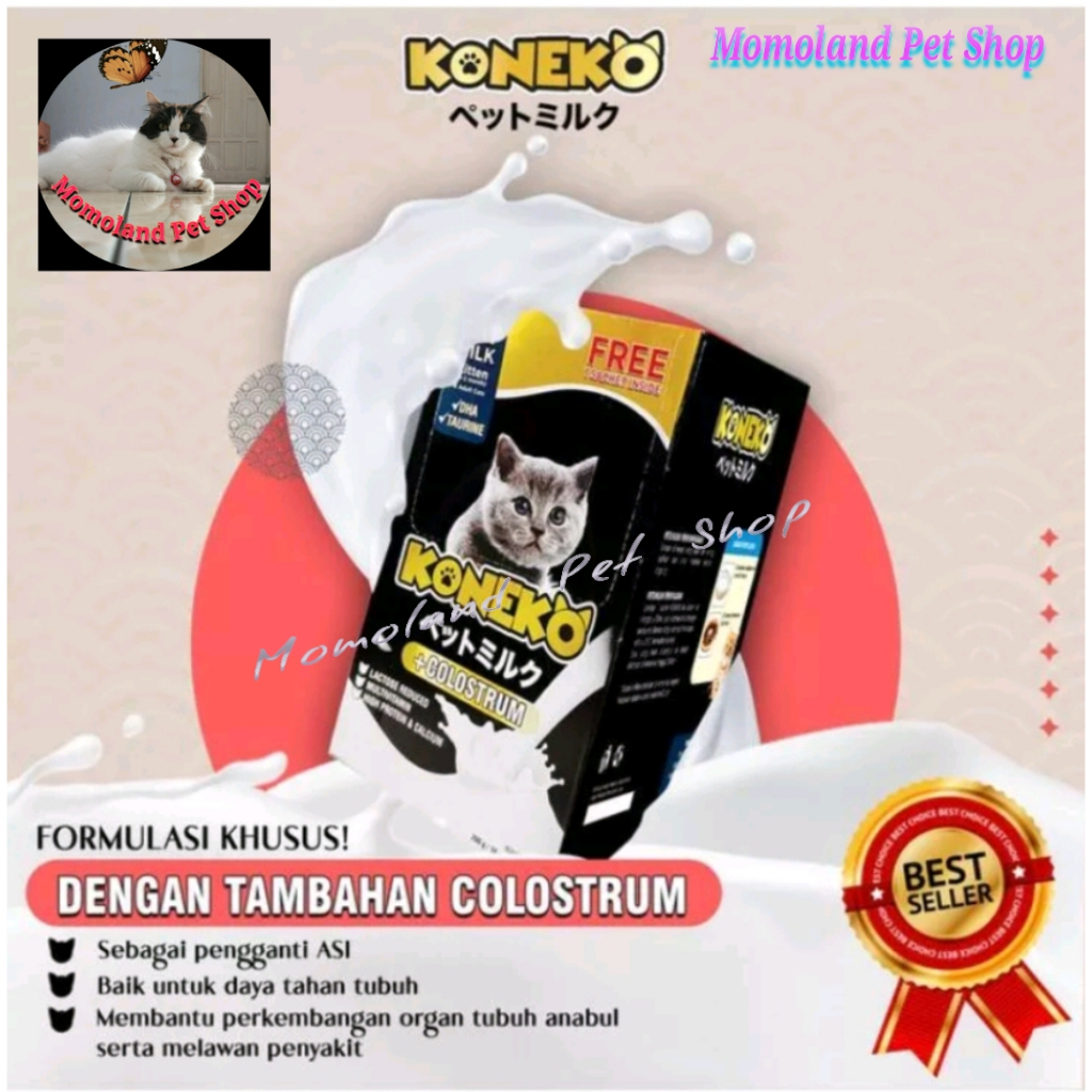 Koneko Susu Kucing Milk Cat 20g Susu Kucing Rendah Laktosa Milk Cat Koneko 20g Susu Kucing Kitten