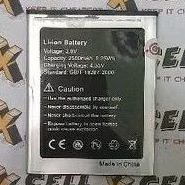 BATERAI ADVAN S5EX | BATT ADVAN S5EX ORIGINAL