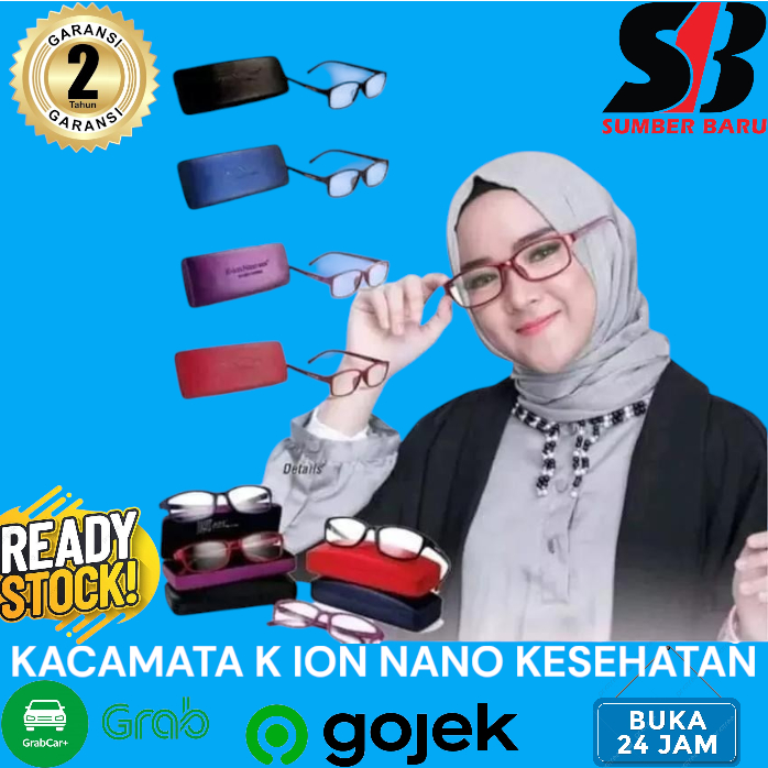 KACAMATA KESEHATAN K ION NANO SMALL REGULER - KACA MATA TERAPI KION K-ION NANO ORIGINAL