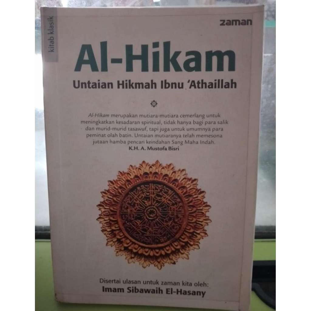 KITAB KLASIK AL-HIKAM UNTAIAN HIKMAH IBNU 'ATHAILLAH