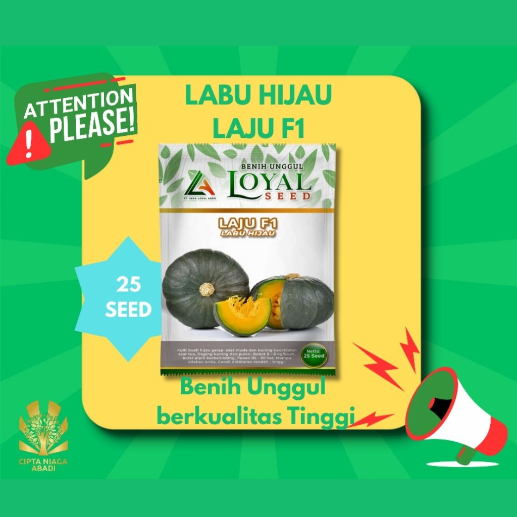 Benih Labu Hijau LAJU F1, 25 Seed
