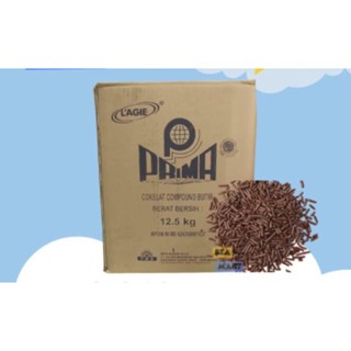 

PRIMA MESES KEMASAN 12,5 KG / MESES PRIMA 12,5 KG