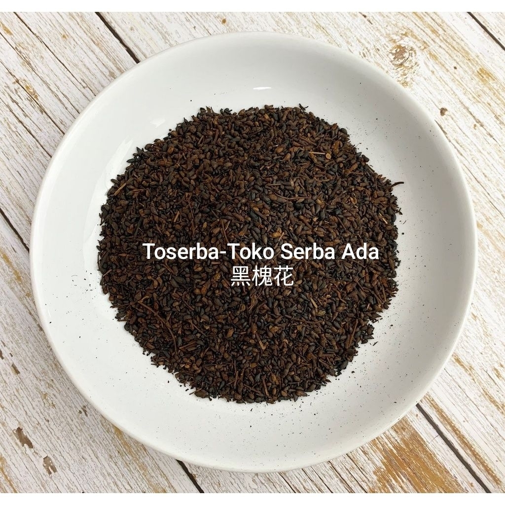 

100gr Herbal Hei Huai Hua 黑槐花 Jaminan Premium Grade Black Locust Flower / Sophora Flower / Flower of Japanese Pagodatree Roasted / Sophora Japonica Hitam