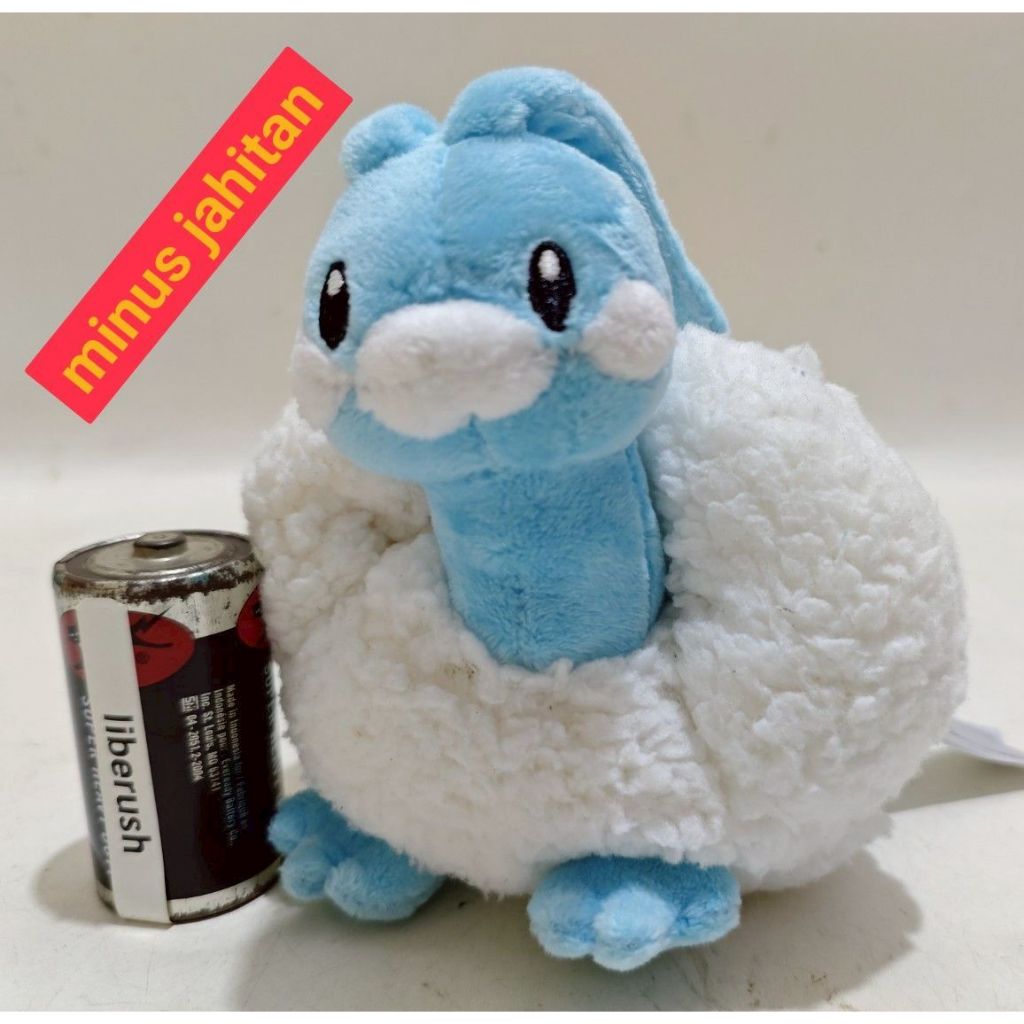 Minus jahitan Nintendo Pokemon fit center sitting cuties altaria plush doll boneka