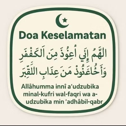 

Stiker Doa Keselamatan 6*6cm