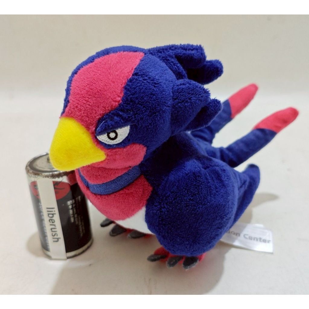 Nintendo Pokemon fit center sitting cuties swellow taillow plush doll boneka
