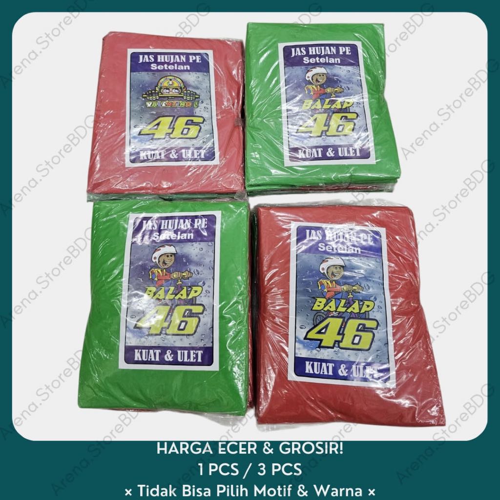 Jas Hujan Plastik Balap46 Terusan Dan Setelan Jas Hujan / Jas Hujan PE Merk Balap 46