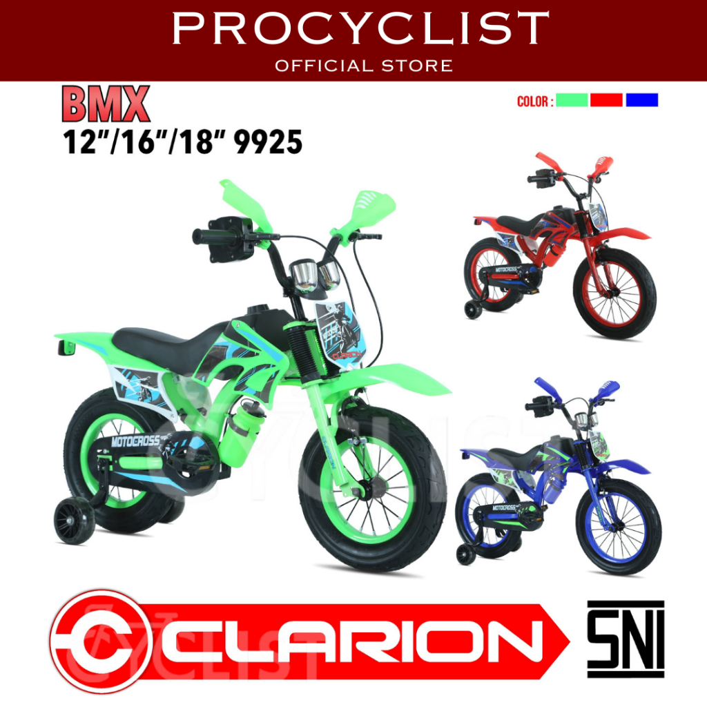 Sepeda Anak Laki BMX / Sepeda Trail Anak Laki Laki