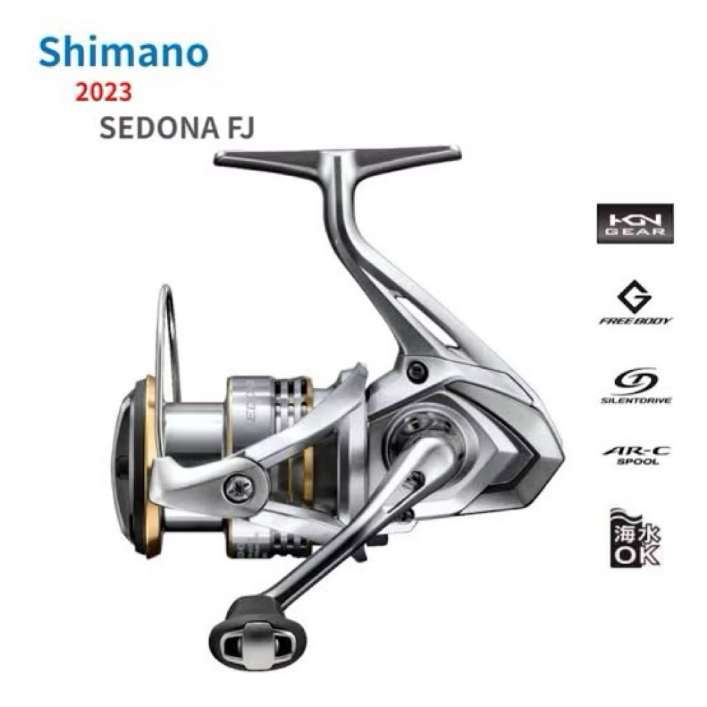 REEL SHIMANO SEDONA C3000 HG