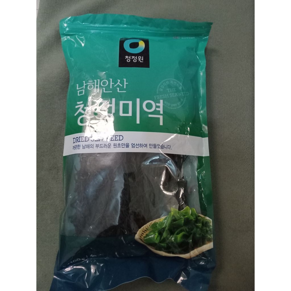 

rumput laut segar (dried seaweed) 100g