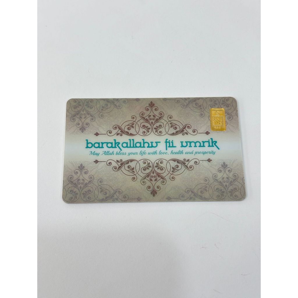 0.5 Gram Antam Gift May Allah Bless Your Life with Love Health Prosperity Barakallah Fii Umrik Serie