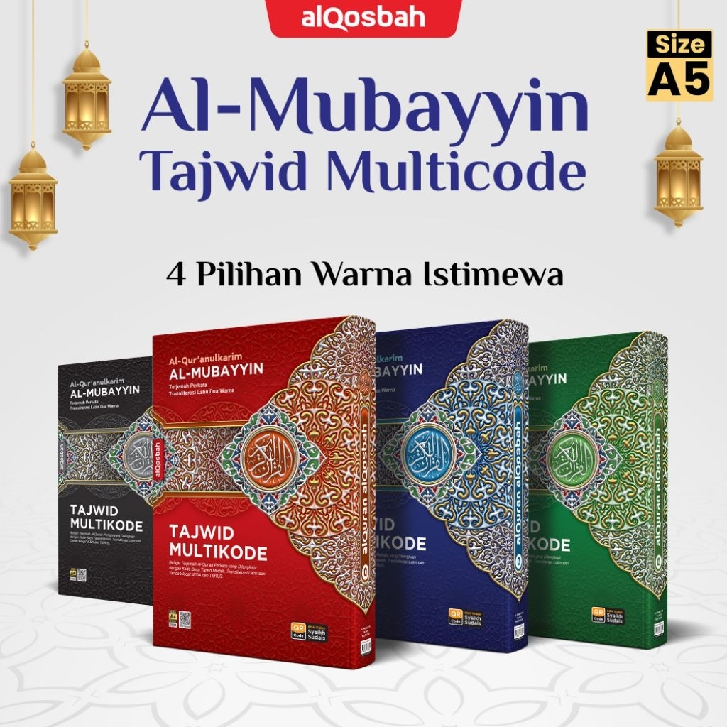 Al-Mubayyin Tematik Multicode Ukuran A5
