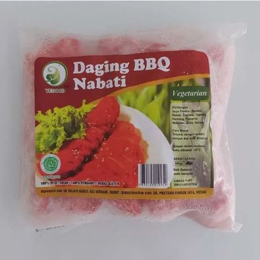 

[FROZEN][INSTANT ONLY]Vegood BBQ Nabati/Chasio Vegan Vegetarian 900g