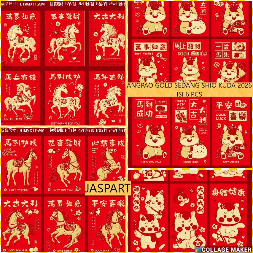 

ANGPAO PENDEK IMLEK SHIO KUDA 2026 HONGBAO ANGPAU GOLD EMAS TEBAL ANGPAO FU PENDEK VARIAN GOLD