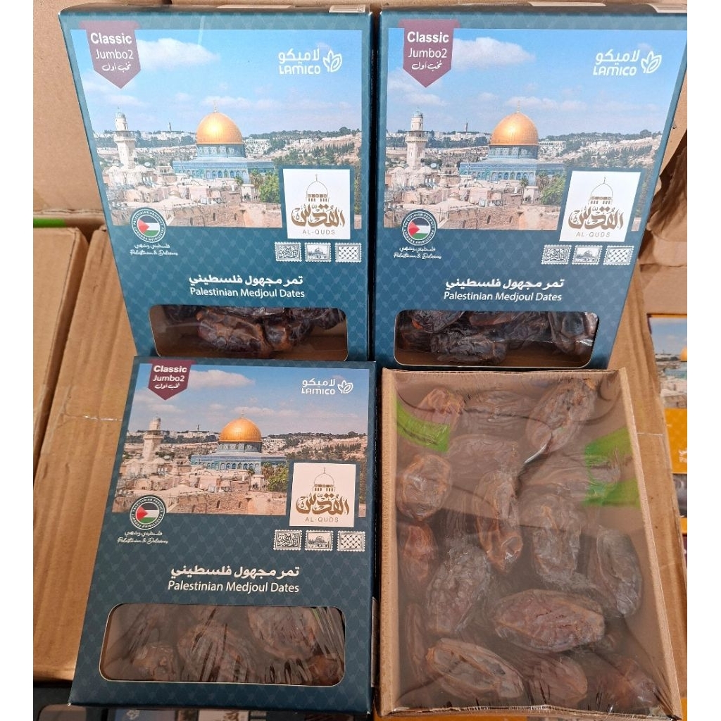 

Kurma Medjoul 500g