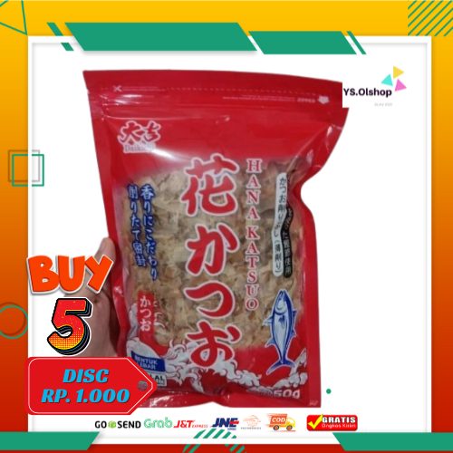 HALAL DAIKICHI HANA KATSUOBUSHI 50G / KATSUOBUSHI / IKAN CAKALANG / BONITO FLAKES / TABURAN