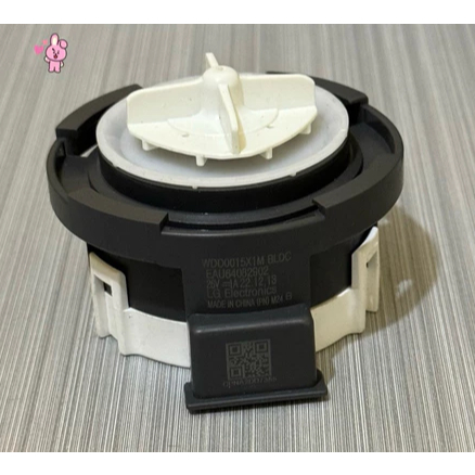 Drain Pump mesin cuci LG front loading 8.5kg / 15kg / 20kg