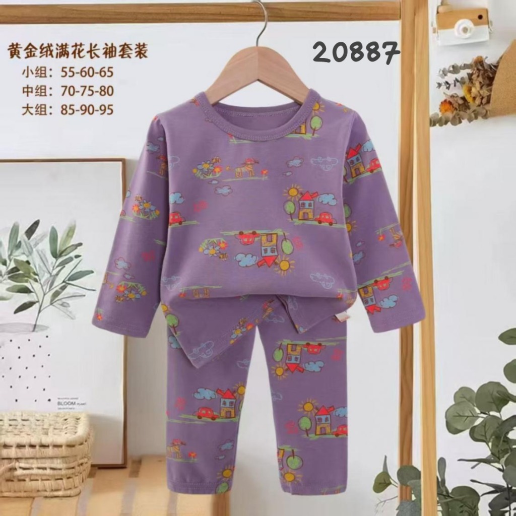 Piyama Anak Organik/Setelan Baju Tidur Anak Laki-Laki/Perempuan/Grosir Baju Anak Import