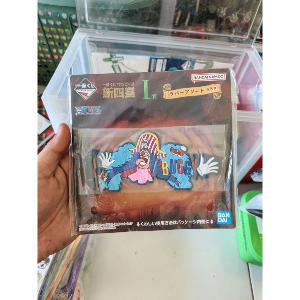 rubber strap figure one piece yonkou buggy