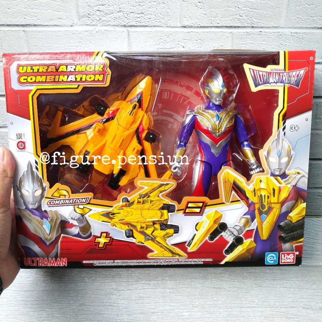 ULTRAMAN TRIGGER SET GUTS FALCON ULTRA ARMOR COMBINATION ACTION FIGURE
