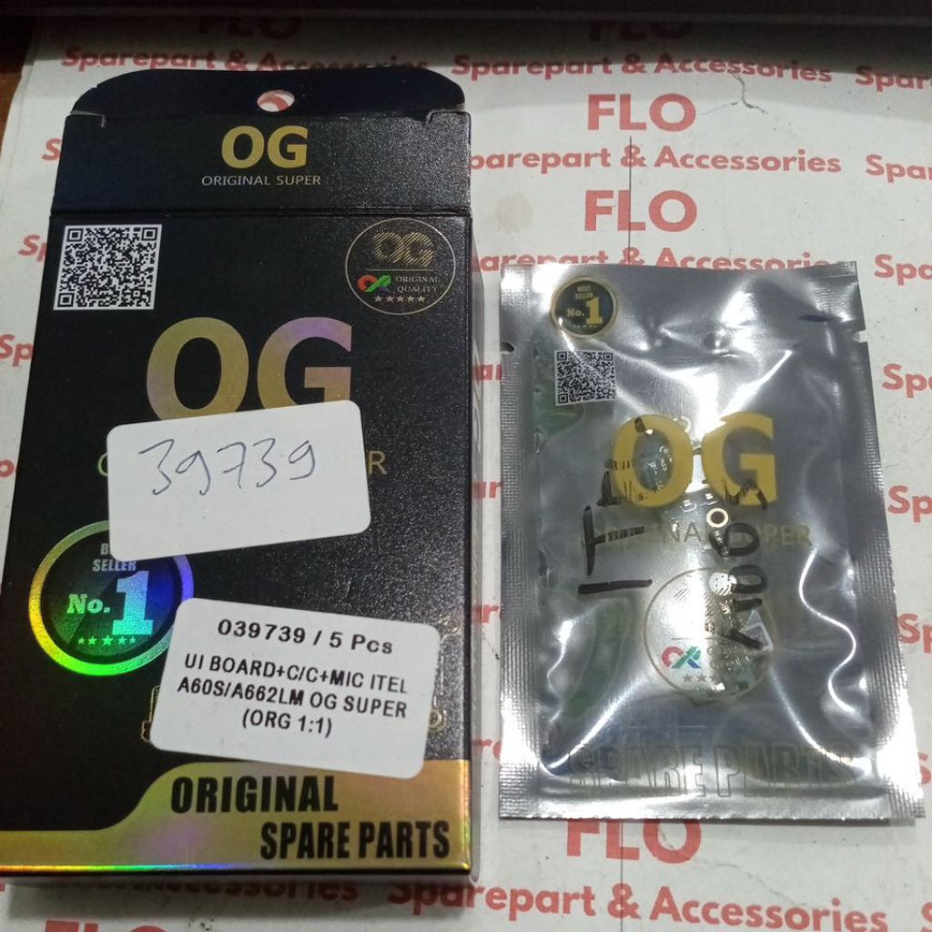 PAPAN CAS ITEL A60S/A662LM