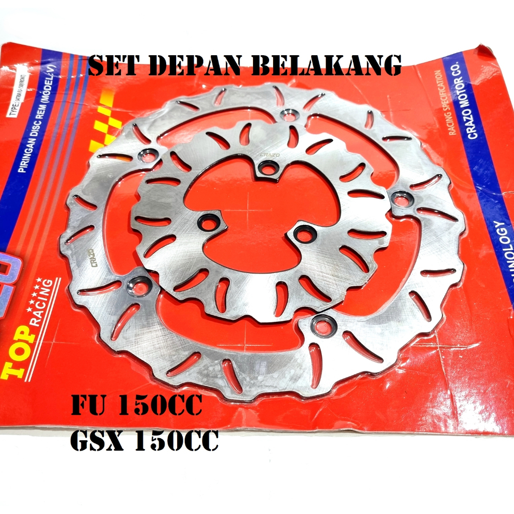 Piringan cakram set depan belakang Satria Fu 150/Fu karbu/Fu injeksi/Gsx 150 DISK CAKRAM VARIASI SET