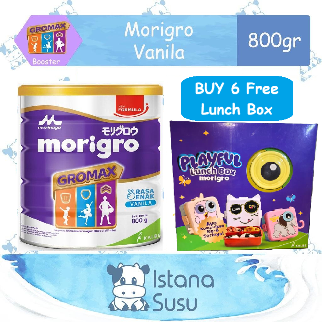 Morinaga Morigro Vanila / Madu