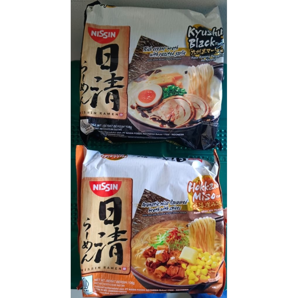 

Nissin Ramen Mi Instan 106g - 1 bks