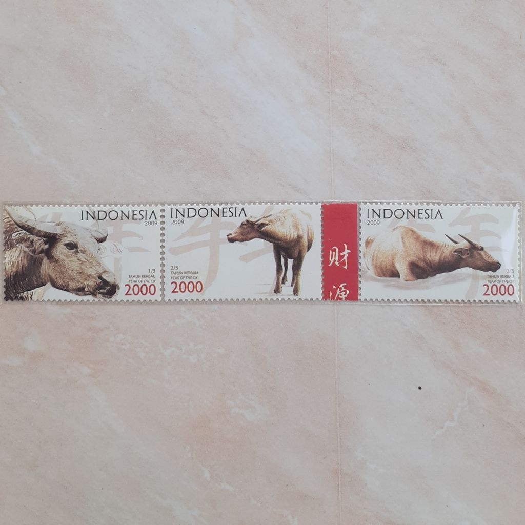 

(B) Perangko Indonesia Tahun Kerbau Tahun 2009 set lengkap 3pcs